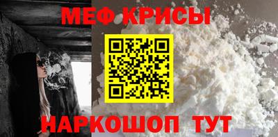 кокаин перу Первоуральск