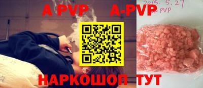 mdpv Обь