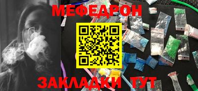 a pvp Нягань