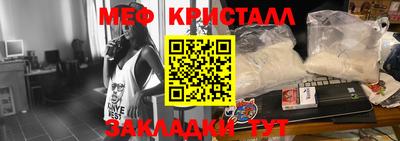 кокаин перу Первоуральск