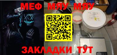 a pvp Нягань