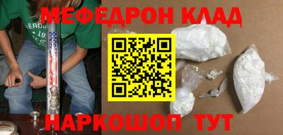 a pvp Нягань
