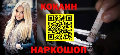 гидропоника Пенза