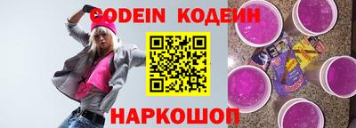 a pvp Нягань