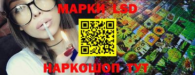 кокаин перу Первоуральск