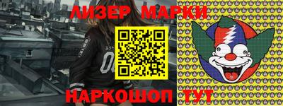 a pvp Нягань