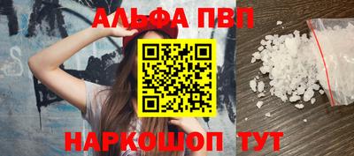 мефедрон мука Обнинск