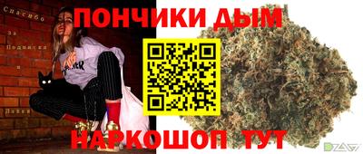 кокаин перу Первоуральск