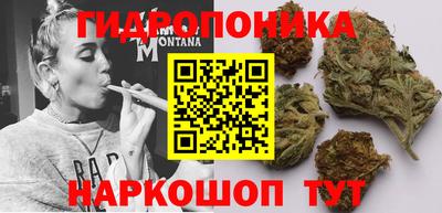 мефедрон мука Обнинск