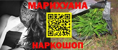 кокаин перу Первоуральск