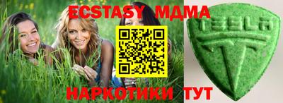 mdpv Обь