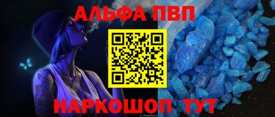 гидропоника Пенза
