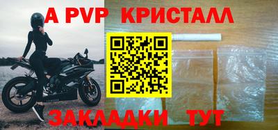 mdpv Обь
