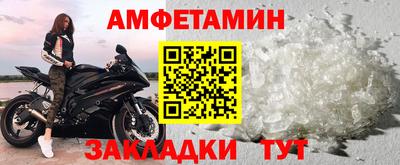 mdpv Обь