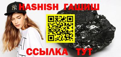 мефедрон мука Обнинск