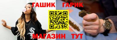 мефедрон мука Обнинск