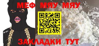 a pvp Нягань