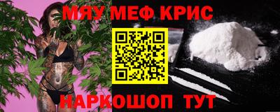 гидропоника Пенза