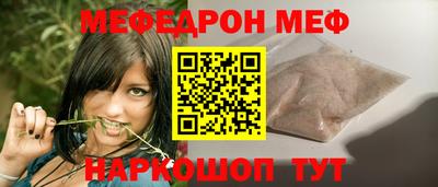 mdpv Обь