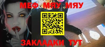 гидропоника Пенза